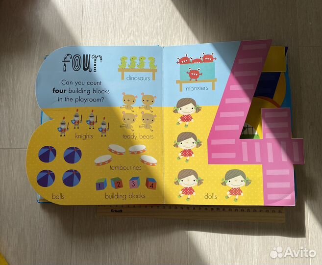 Книга счет на английском