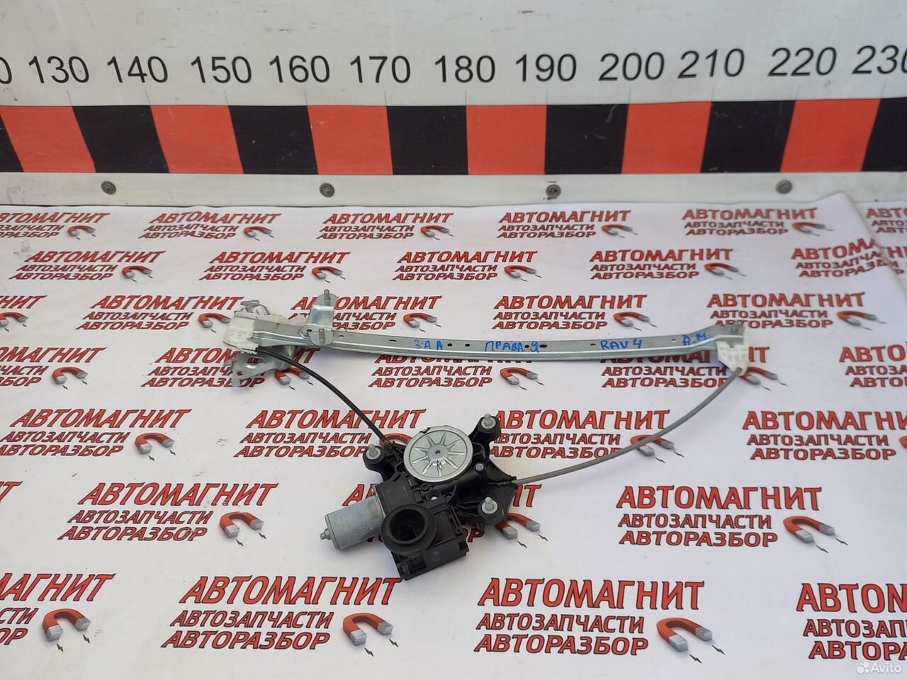 Стеклоподьемник задний правый Тойота Рав 4 50