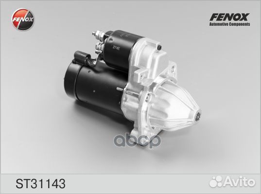 Стартер ST31143 fenox