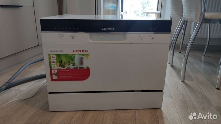 Посудомоечная машина