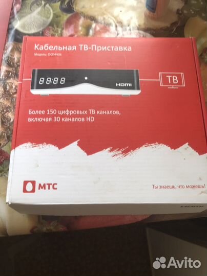 TV приставка