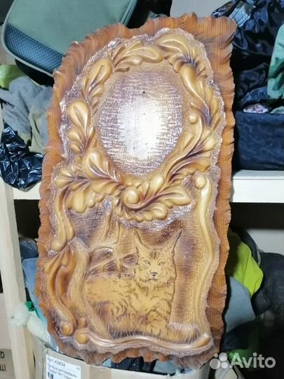 Медальон под рога