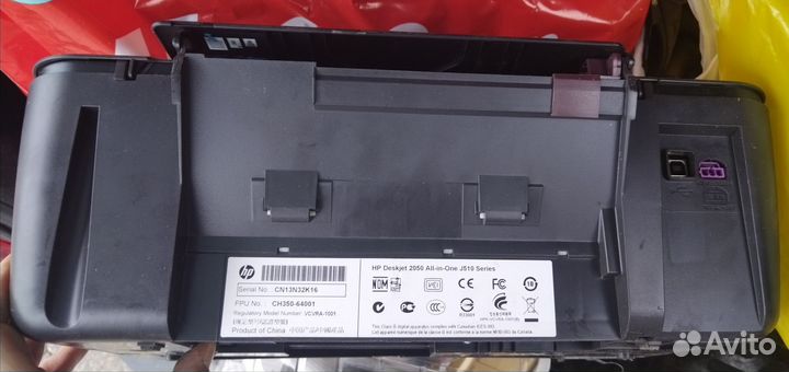 Мфу hp deskjet 2050 j510