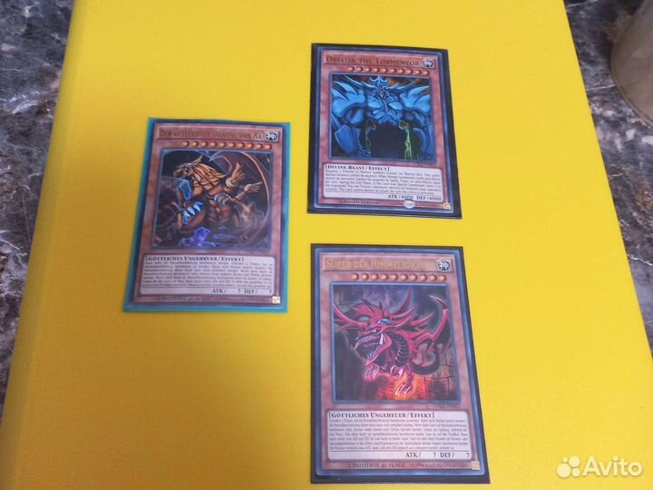 Yu-gi-oh Good card