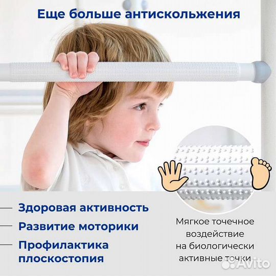 Шведская стенка romana