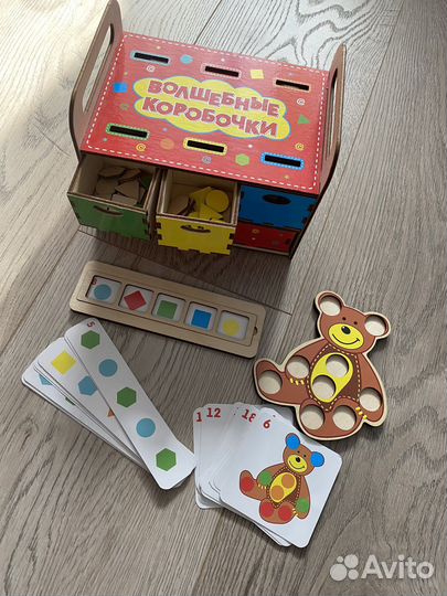 Деревянный сортер