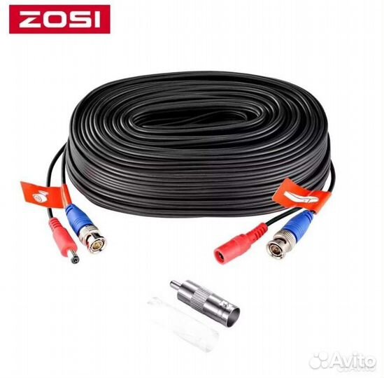 Кабель для камер видеонаблюдения