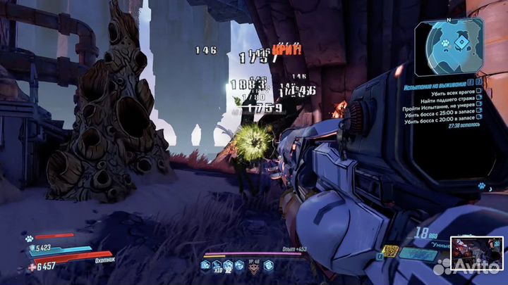 Borderlands 3 - Ultimate Edition Switch