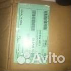 Педаль стояночного тормоза Lux Gen (Lifan X60)