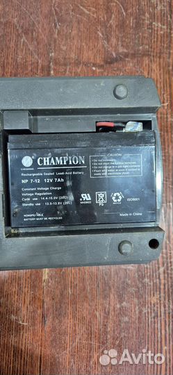 Ибп бесперебойник