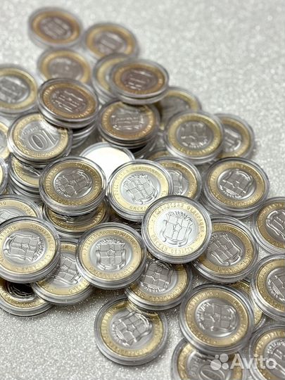 Монета Омская область l 10 рублей биметалл