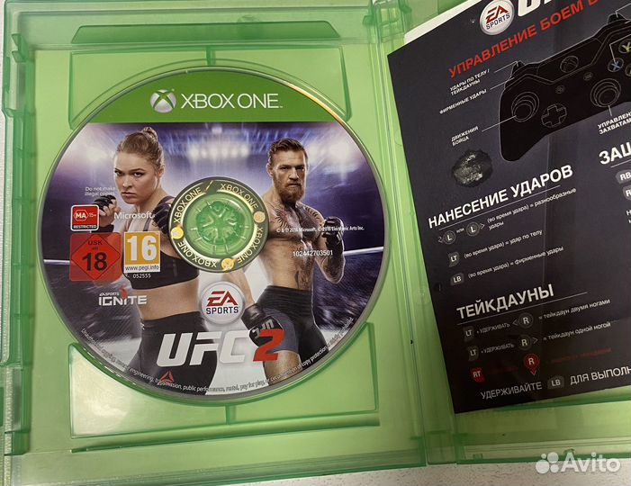 UFC 2 xbox one