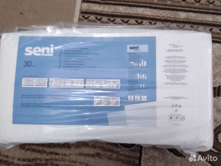 Памперсы для взрослых seni 2