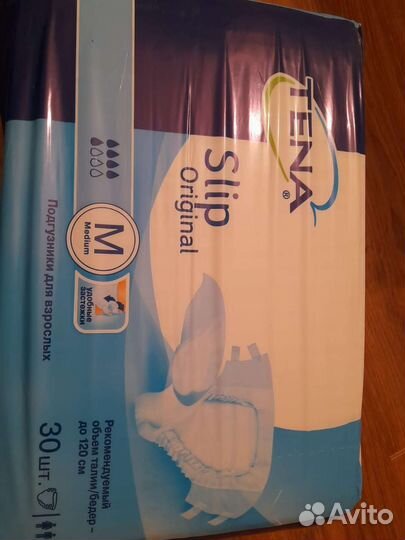 Памперсы для взрослых 2