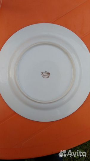 Тарелка винтажная Yamatsu, Япония