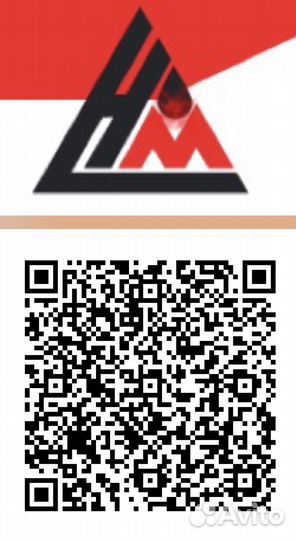 Нефтьмагистраль карта на заправку 300 бонусов