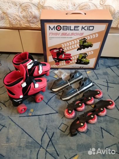 Детские роликовые коньки 3 в 1
