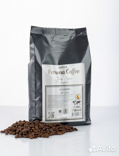 Кофе в зернах опт/розница