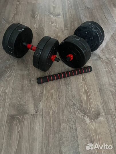 Гантели по 12 кг