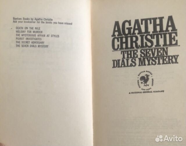 Агата Кристи на английском языке. 62 Книги