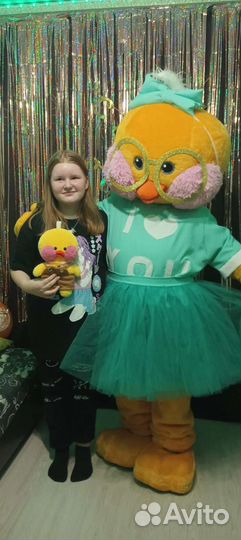 Поздравление от ути