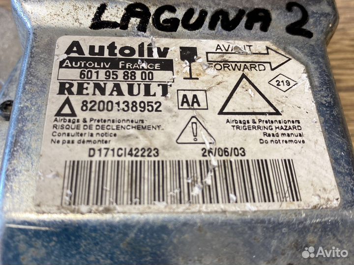 Renault laguna 2 эбу srs,airbag