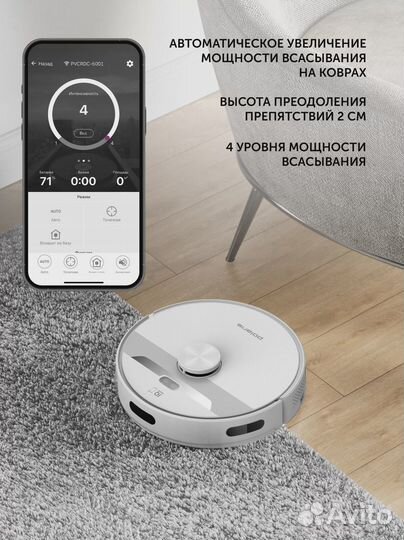 Робот-пылесос Polaris pvcr 6001 IQ Home Aqua белый
