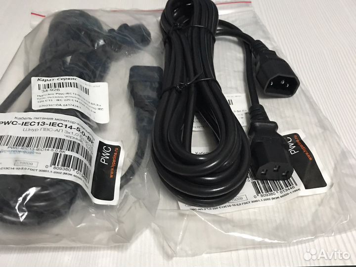 Кабель питания hyperline pwc-iec13-iec14-5.0-bk