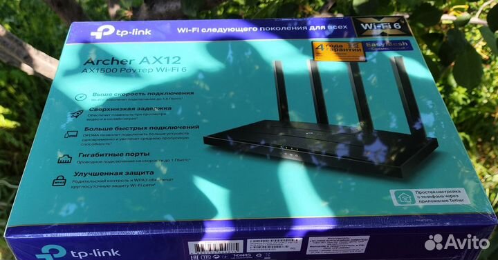 Wi-Fi роутер TP-Link черный (Archer AX12)