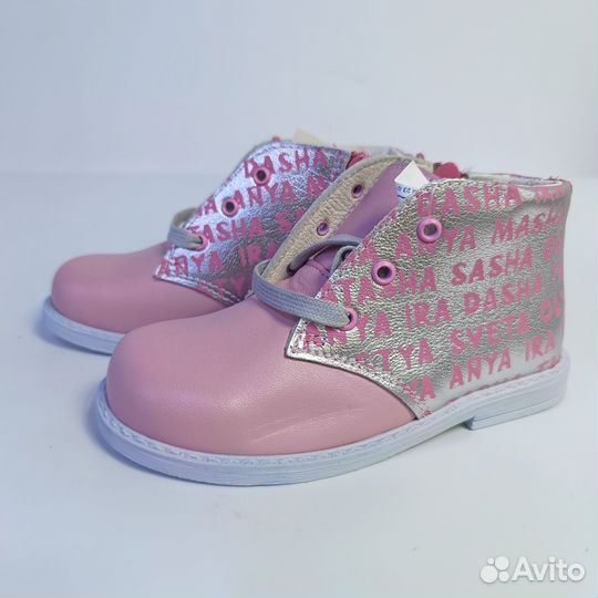 Новые демисезонные ботинки Kotofey, р. 26