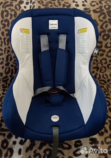 Детское автокресло от 0 до 18 кг