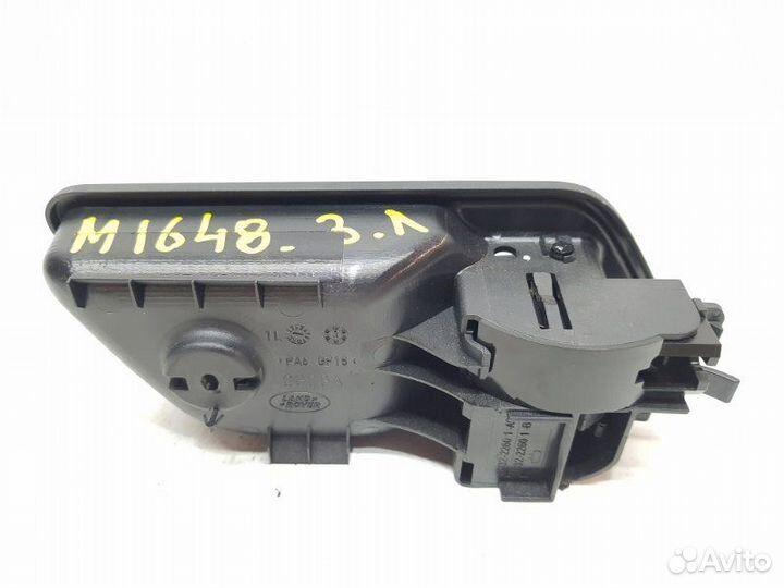 Ручка двери внутренняя задняя левая Land Rover