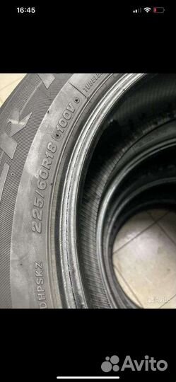 Bridgestone Dueler H/P 225/60 R18 100V