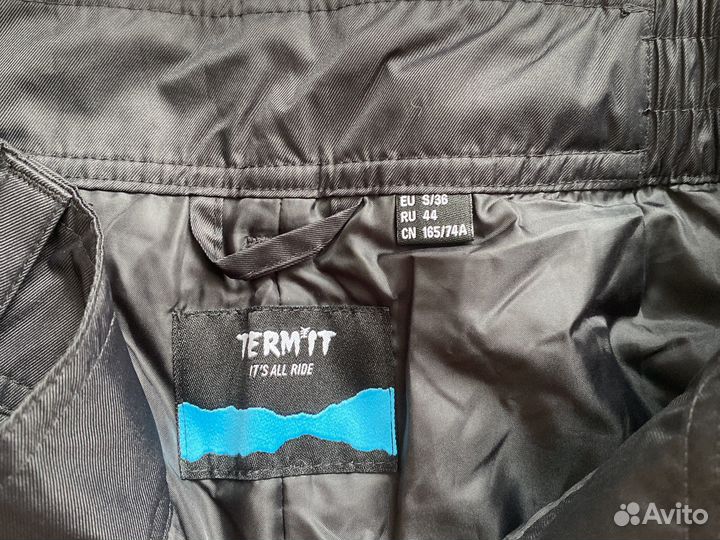 Брюки горнолыжные termit