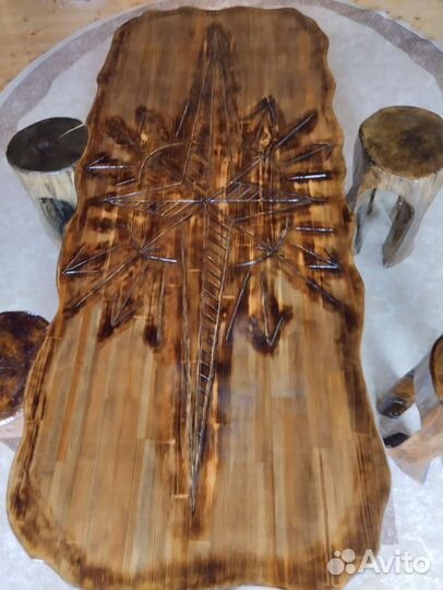 Стол обеденный