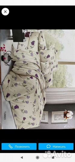 Постельное белье новое