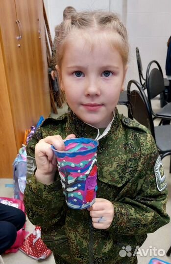 Образование