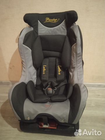 Детское автокресло от 0 до 25 кг