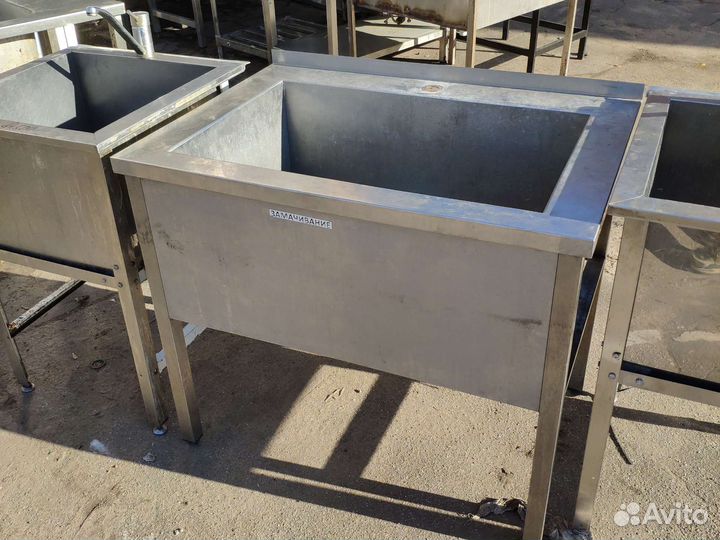 Котломойки