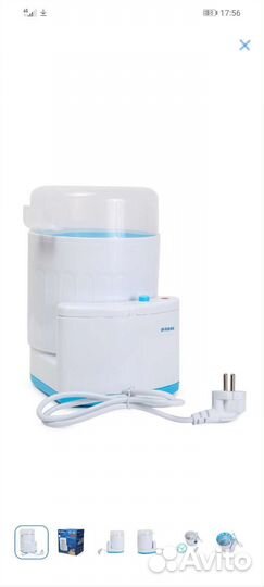 Стерилизатор