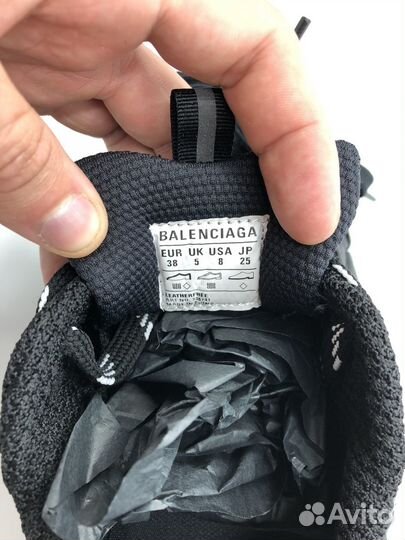 Кроссовки balenciaga 3xl