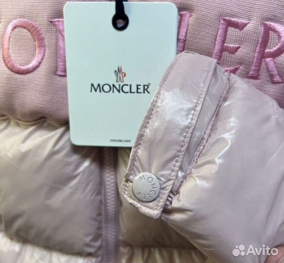 Пуховик Moncler Розовый Оригинальное Качество