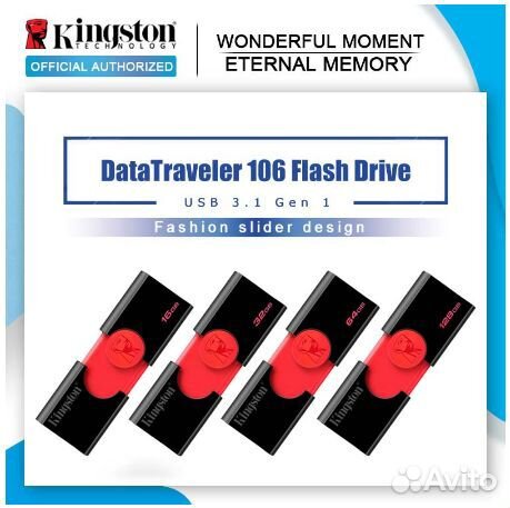 Kingston USB 3.1 флеш-накопитель DT106 64 гб