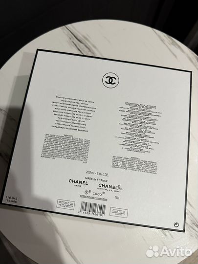 Парфюмированый набор Chanel