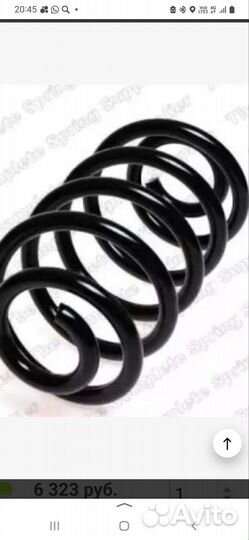 Задняя пружина на мерседес 639