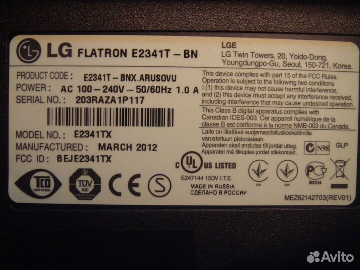 Монитор LG E2341T 23 bn. LG L1750SQ-SN. NEC L174F1