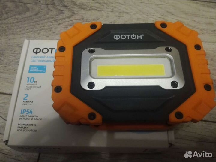 Светодиодный прожектор фонарь 10ват