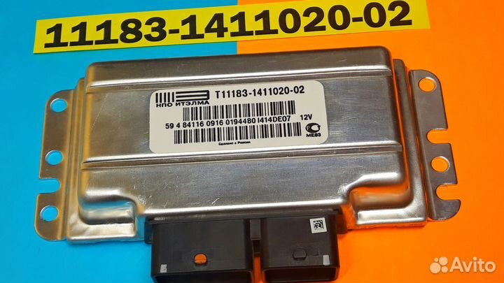 Эбу Мозги на Ваз T11183-1411020-02 I414DE07 A