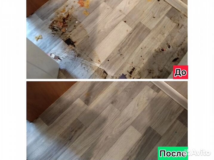 Клининг и мойка окон и балконов