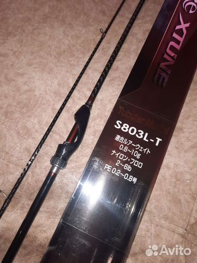 Спиннинг Shimano Soare X-Tune S803LT
